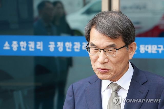 입장 밝히는 노태악 선관위원장