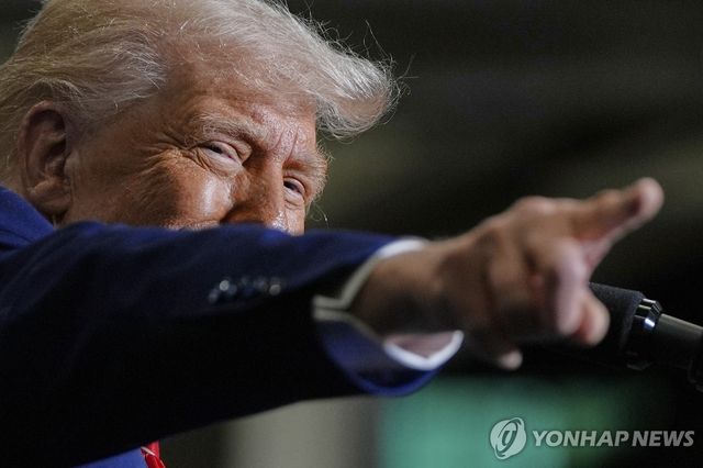 트럼프 미 대통령