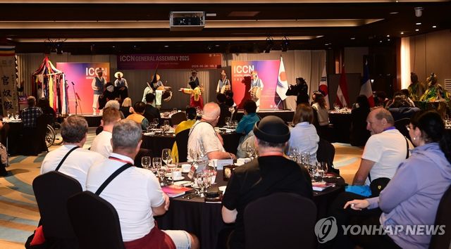 강릉서 열린 ICCN 총회