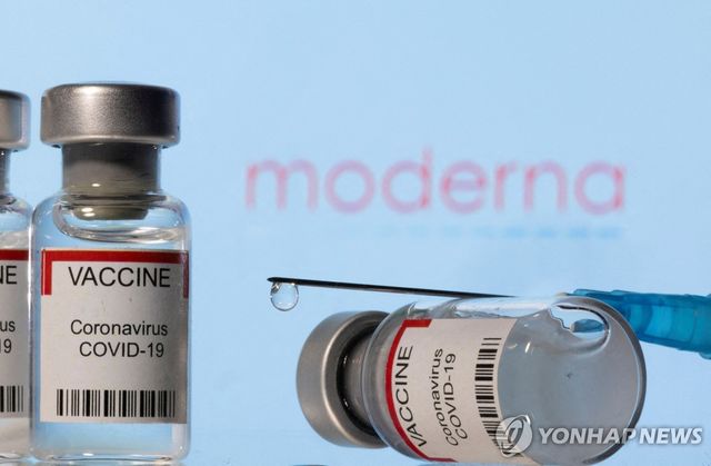 모더나, 신형 코로나 백신 FDA 승인