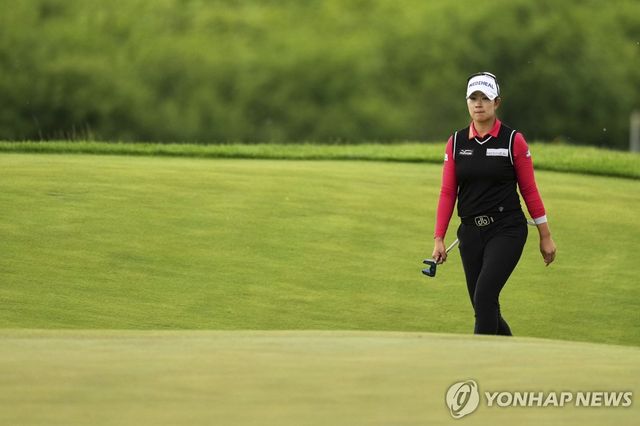 김아림