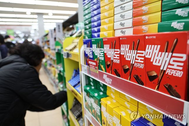 빼빼로 2000원 시대