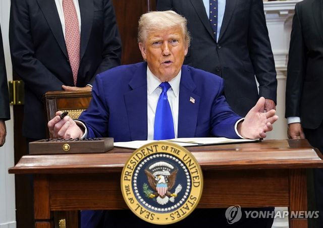 도널드 트럼프 미국 대통령 [EPA 연합뉴스 자료사진. 재판매 및 DB 금지]