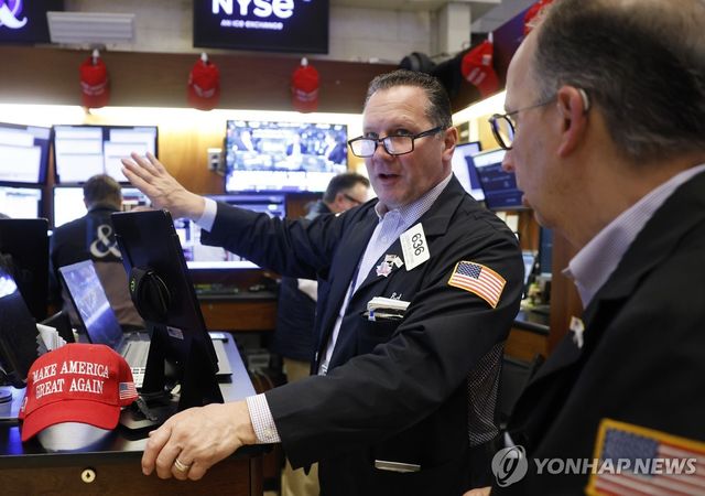 뉴욕증권거래소 트레이더