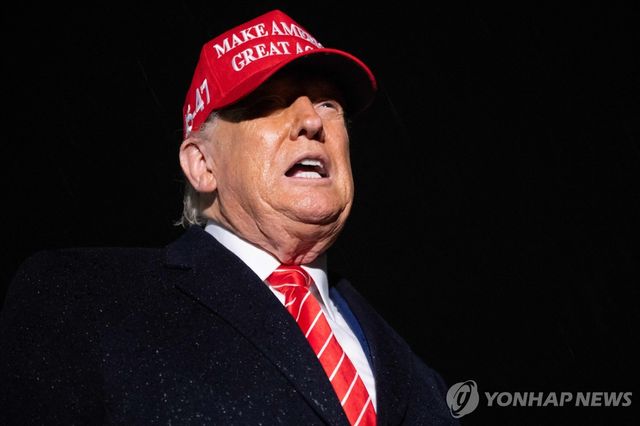 트럼프 미국 대통령