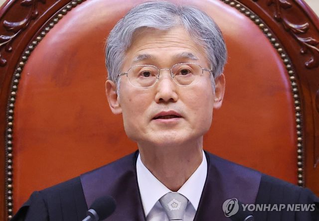 조희대 대법원장