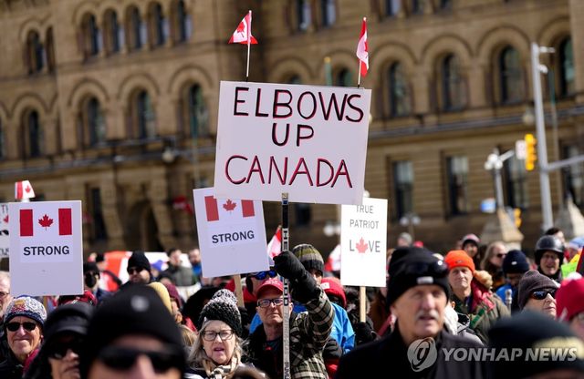 캐나다에서 열린 트럼프 반대 시위