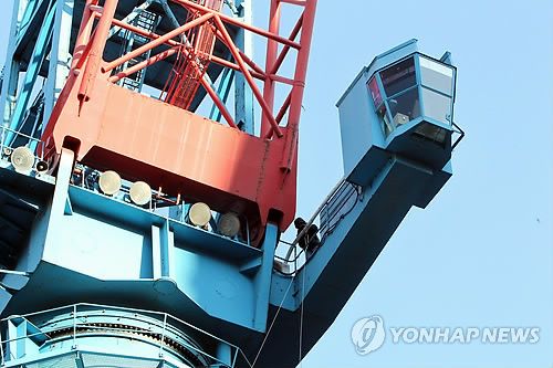 2011년 한진重 크레인 위 고공농성