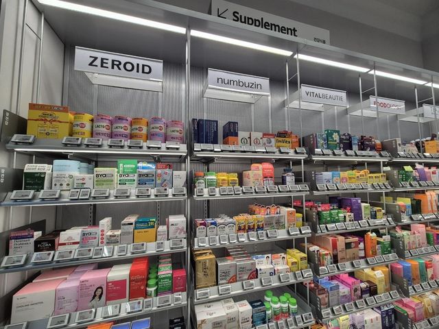 CJ올리브영의 헬스 상품 매대