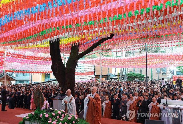 2024년 부처님오신날 조계사 봉축법요식