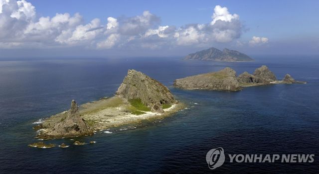 센카쿠(尖閣·중국명 댜오위다오<釣魚島>) 열도