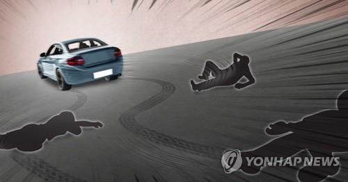 뺑소니(PG)