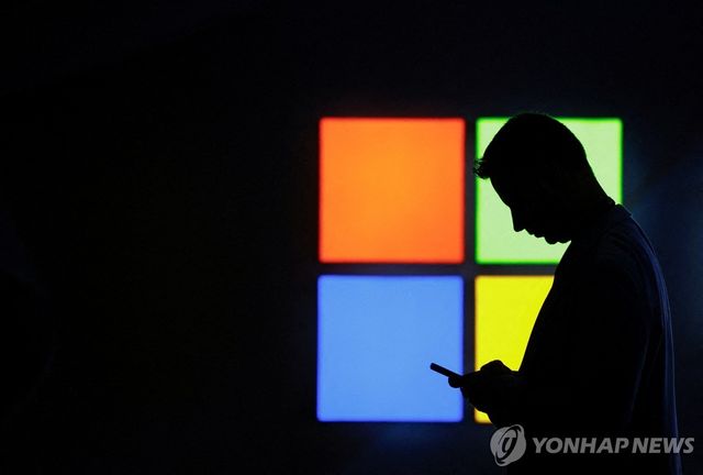 마이크로소프트 로고