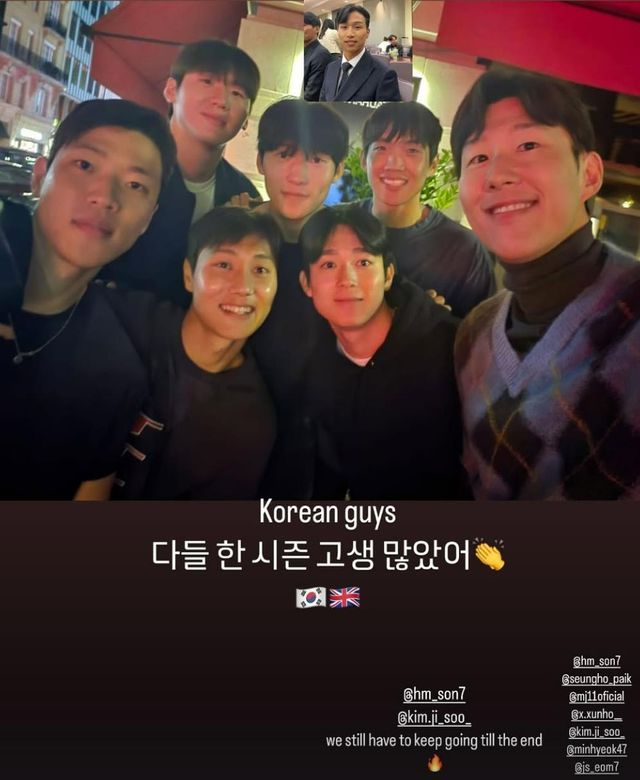 기념 촬영에 나선 '잉글랜드 코리언리거'