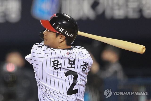 문보경 솔로 홈런