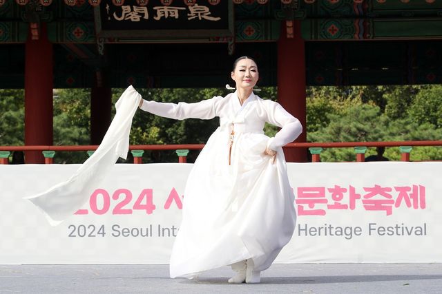 2024년 무형문화축제 이수자 및 전승공동체 공연 '살풀이춤'