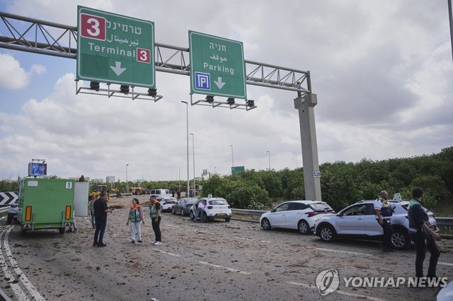 후티 미사일, 벤구리온 공항 타격