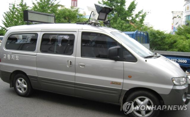 울주군 이동차량으로 자동 불법 주정차 단속