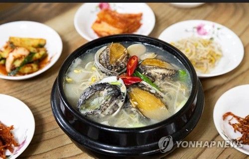 전복 황태해장국