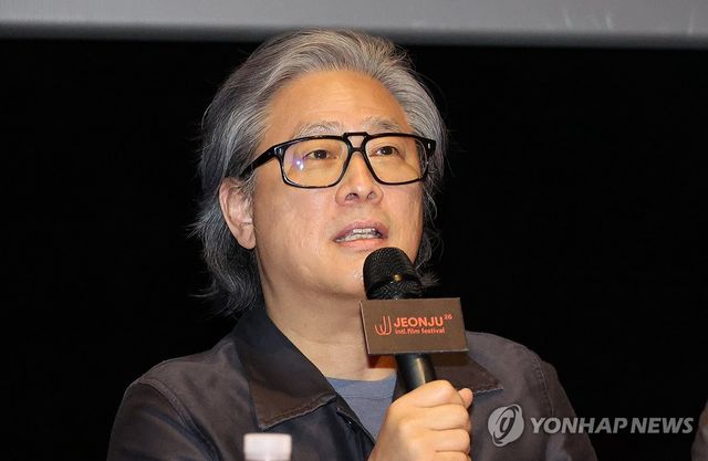 박찬욱 감독, 관객과의 대화