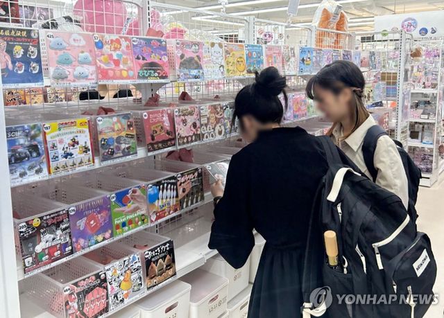 이거 한번 뽑아 볼까