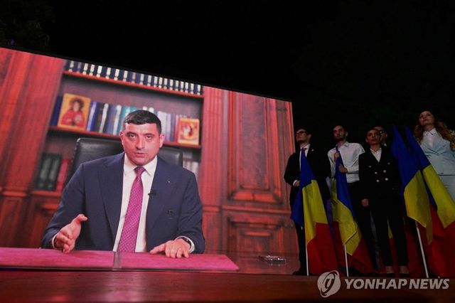 루마니아 민족주의 정당 AUR의 제오르제 시미온 대선후보