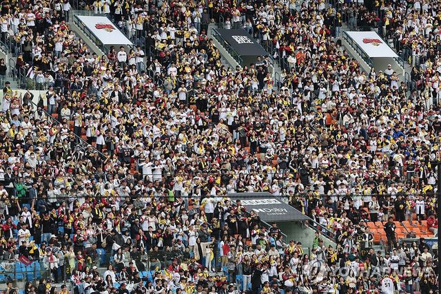 '어린이날 더비'에 전 좌석 매진