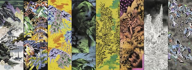 손동현 '사계산수' 2024-2025