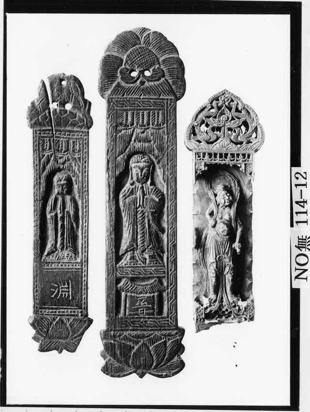 순천 송광사 경패 유리건판 자료 