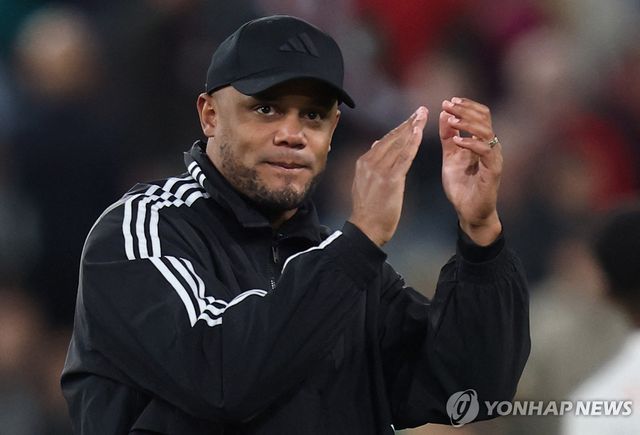 콩파니 뮌헨 감독