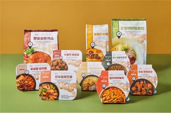 전통시장 밀키트 제품