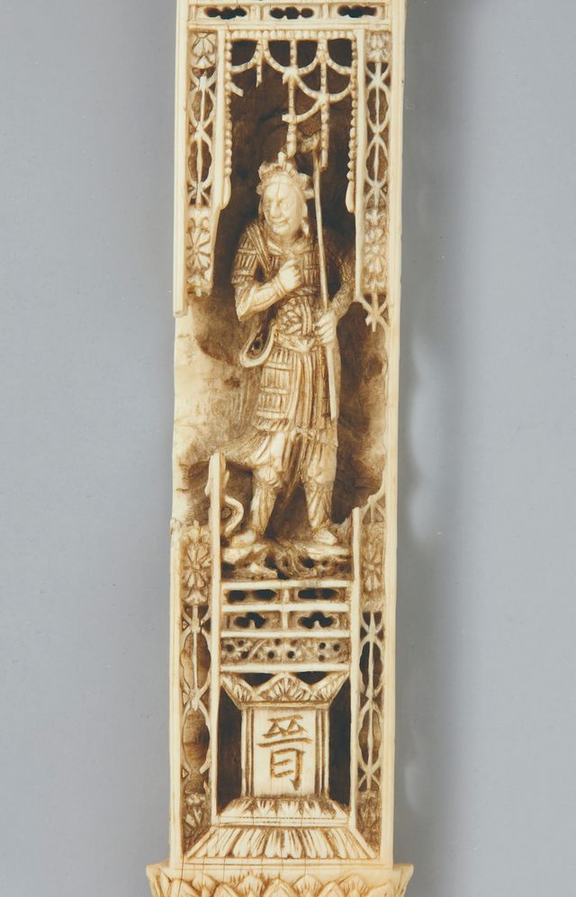 보물 '순천 송광사 경패' 일부 