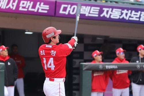 SSG 최정, 개인 통산 498호 홈런