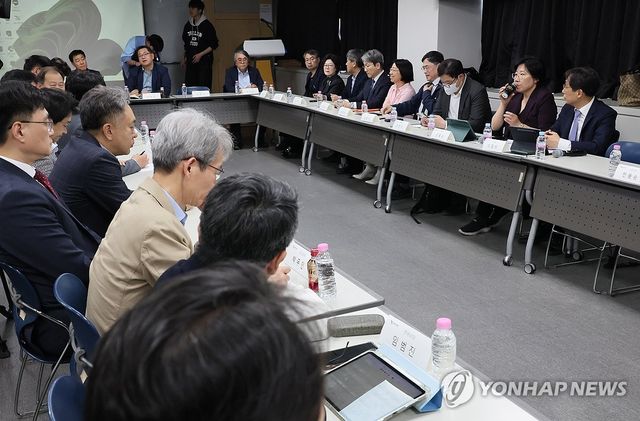 교육부-의대학장단 간담회