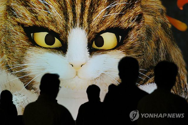 실감나는 고양이