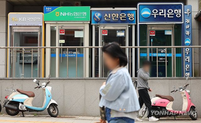 역대급으로 벌어진 예대금리차, 공시 이래 최대 수준