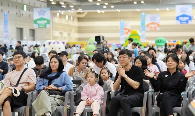 두산 가족 문화제