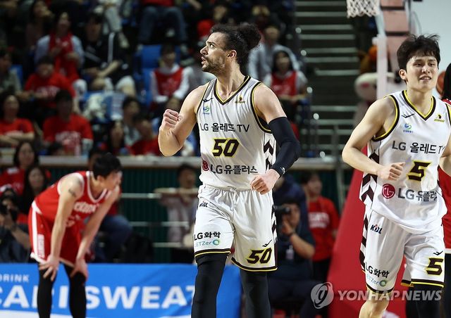 추격 저지하는 마레이