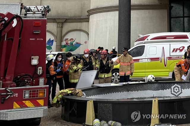 일산화탄소 추정 가스중독…완도 리조트 손님 14명 경상