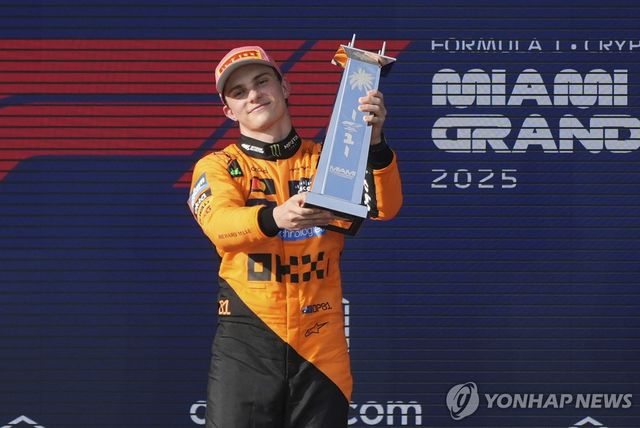 마이애미 GP에서 우승한 오스카 피아스트리