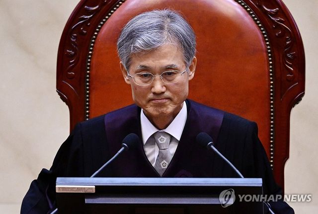 조희대 대법원장