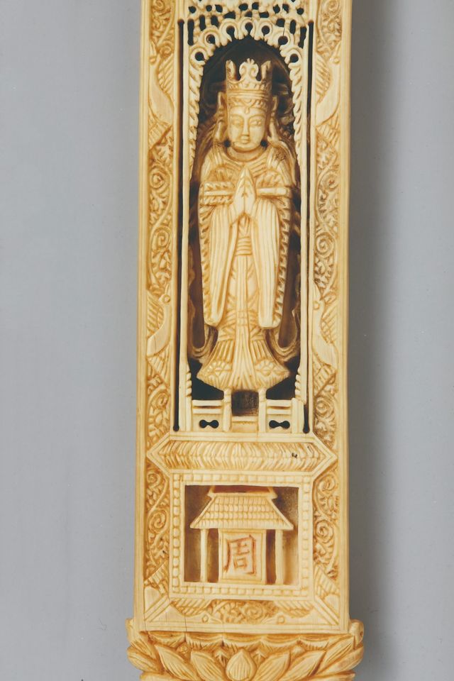 보물 '순천 송광사 경패' 일부 