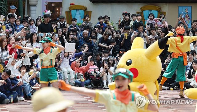 어린이날 앞둔 놀이공원