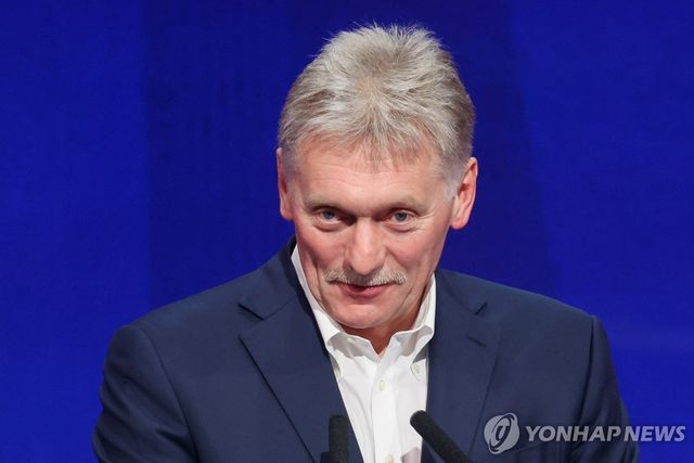 드미트리 페스코프 크렘린궁 대변인