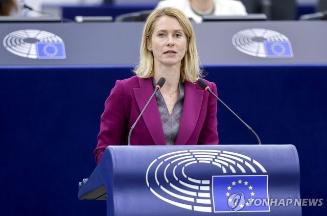 유럽의회 출석한 EU 외교수장