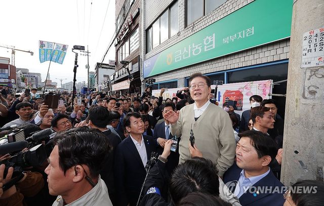 민주당 이재명 후보, 이번엔 금산군