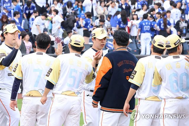 8연승, 파죽지세 한화