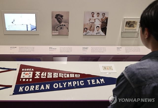 런던 올림픽에 사용된 '코리아' 삼각기