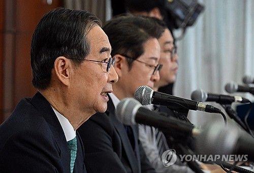 발언하는 한덕수 후보