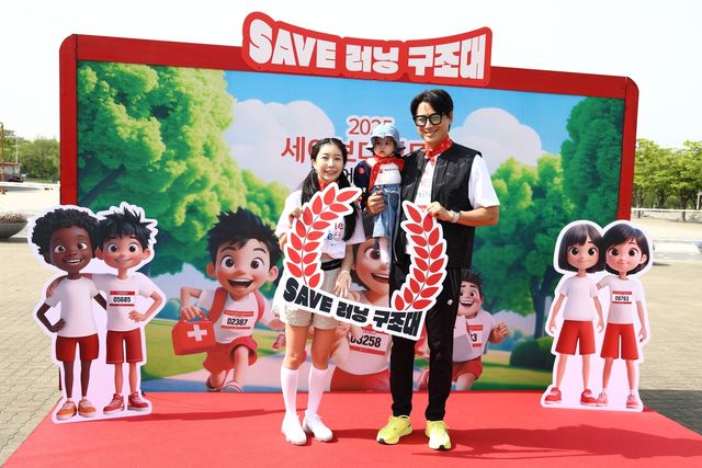'2025 국제어린이마라톤' 참가한 가수 겸 배우 이지훈 씨 가족
